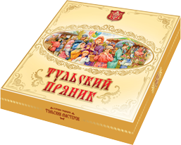 тульские пряники в праздничной упаковке Тульский пряник