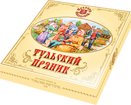 тульские пряники в праздничной упаковке тульские пряники в праздничной упаковке