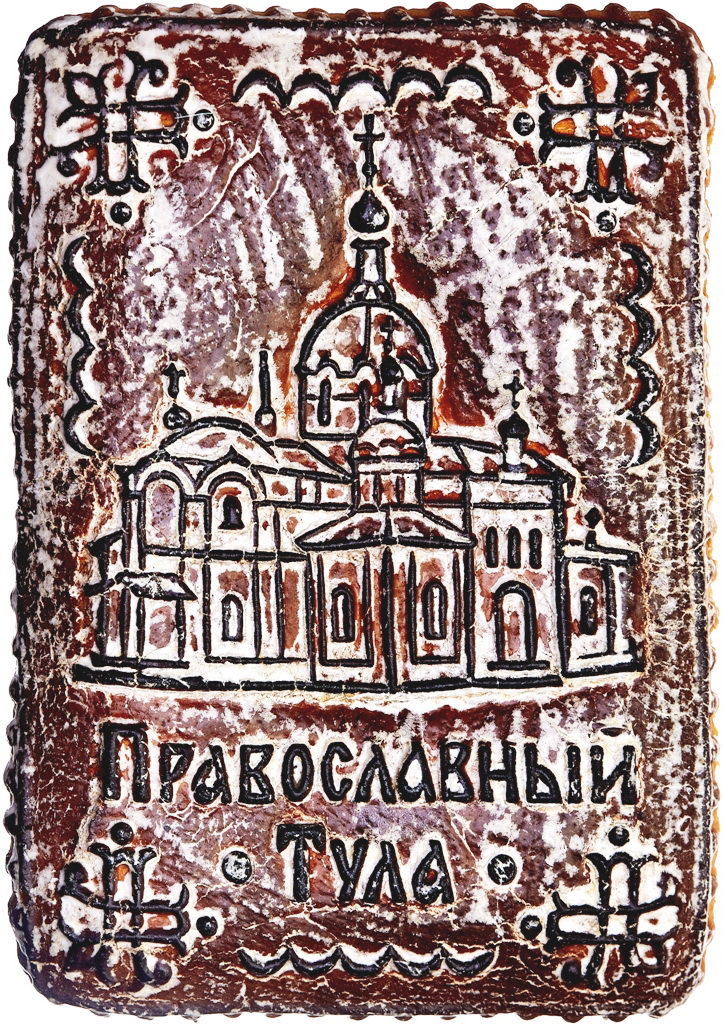 Рисунок тульского пряника 4 класс